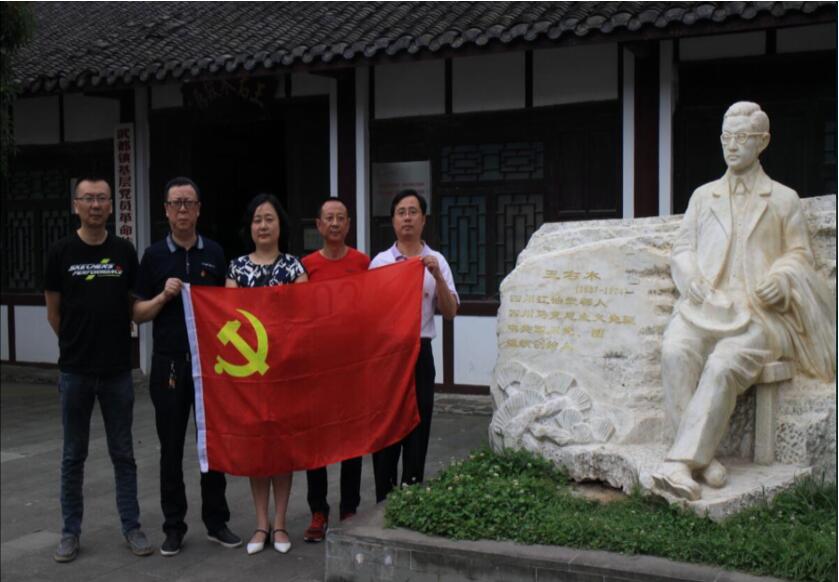 TIM截图20190711165344.jpg