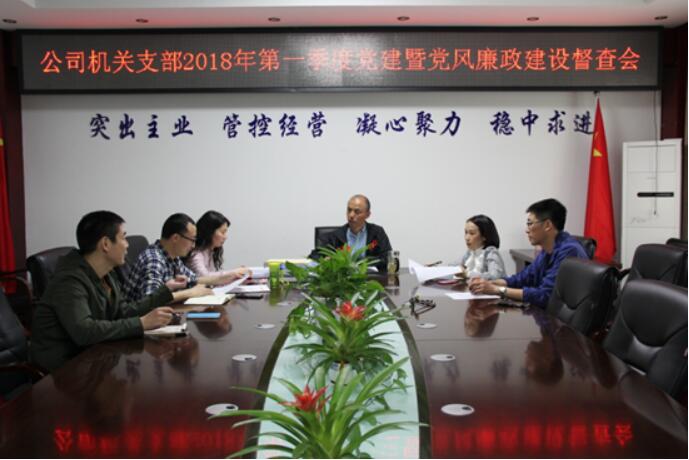 TIM截图20190711165913.jpg