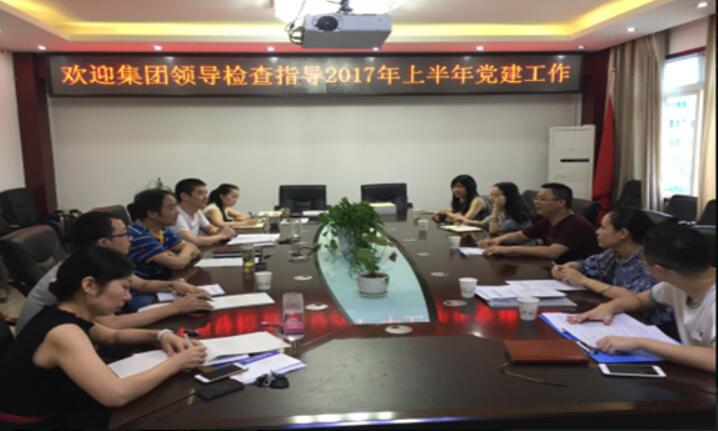 TIM截图20190711170355.jpg