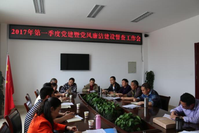 TIM截图20190711170849.jpg