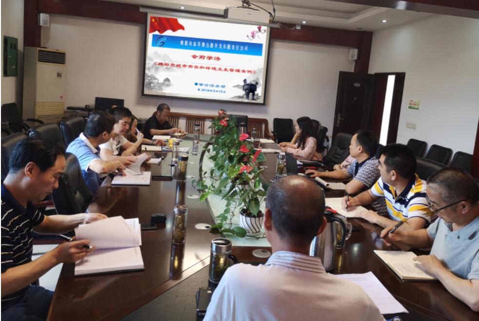 TIM截图20190711173641.jpg