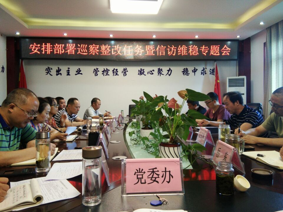 QQ图片20190828151216.png