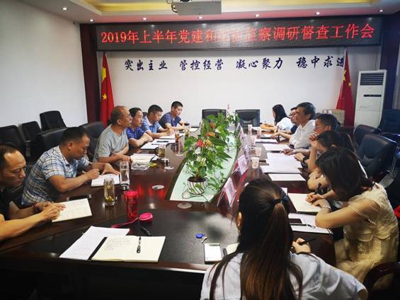QQ图片20190903093350.jpg