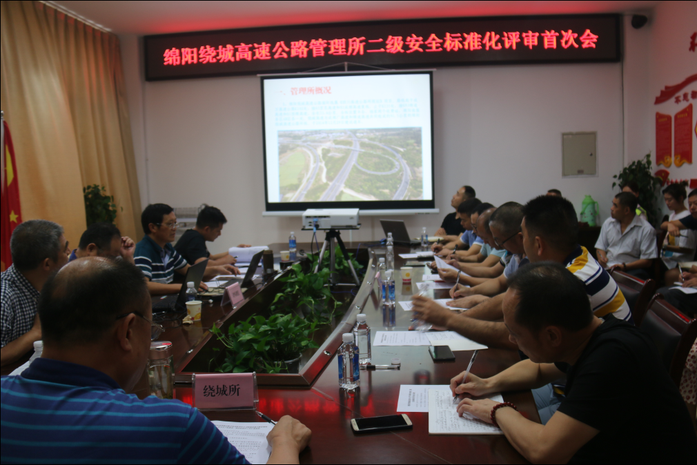 QQ图片20190903094104.png