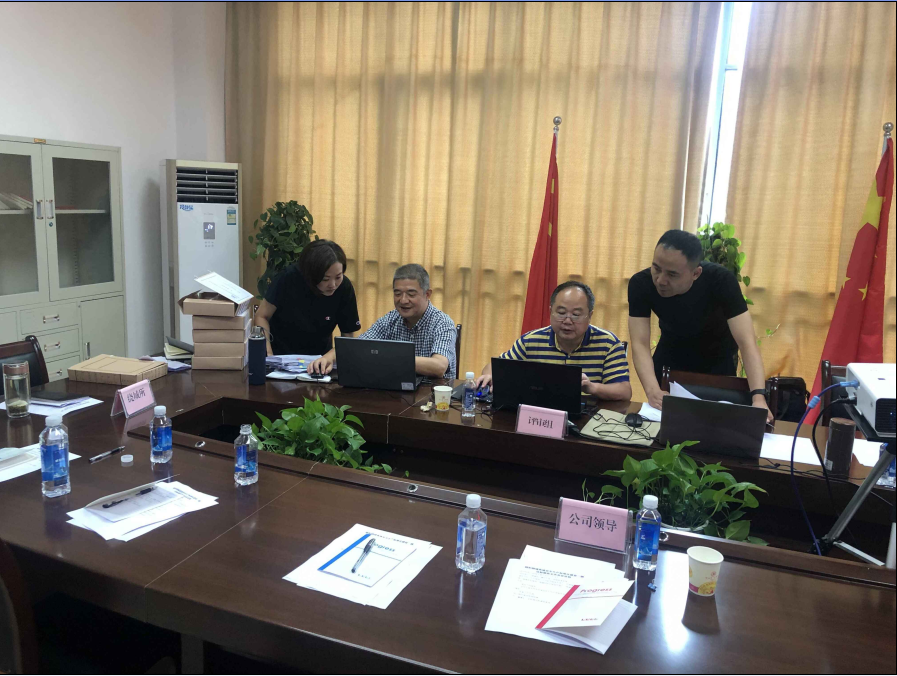 QQ图片20190903094314.png
