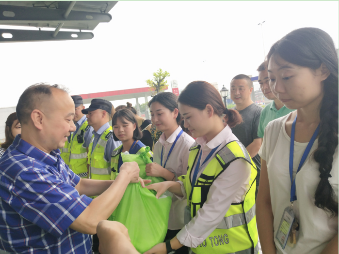 QQ图片20190903103059.png