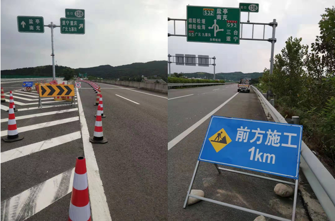 QQ图片20190903104123.png