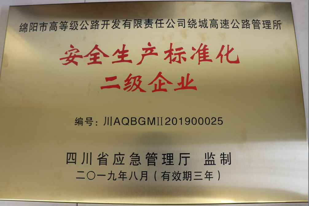 QQ图片20190903104906.png