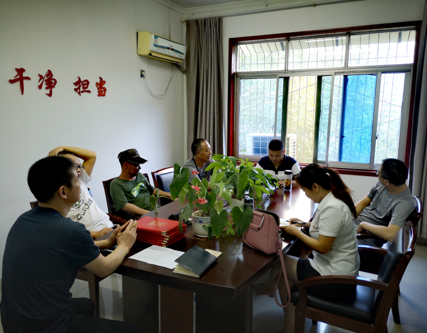 QQ图片20190903110854.png