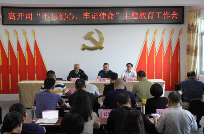 QQ图片20190927091907.png