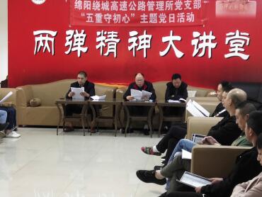 QQ图片20191011143332.jpg