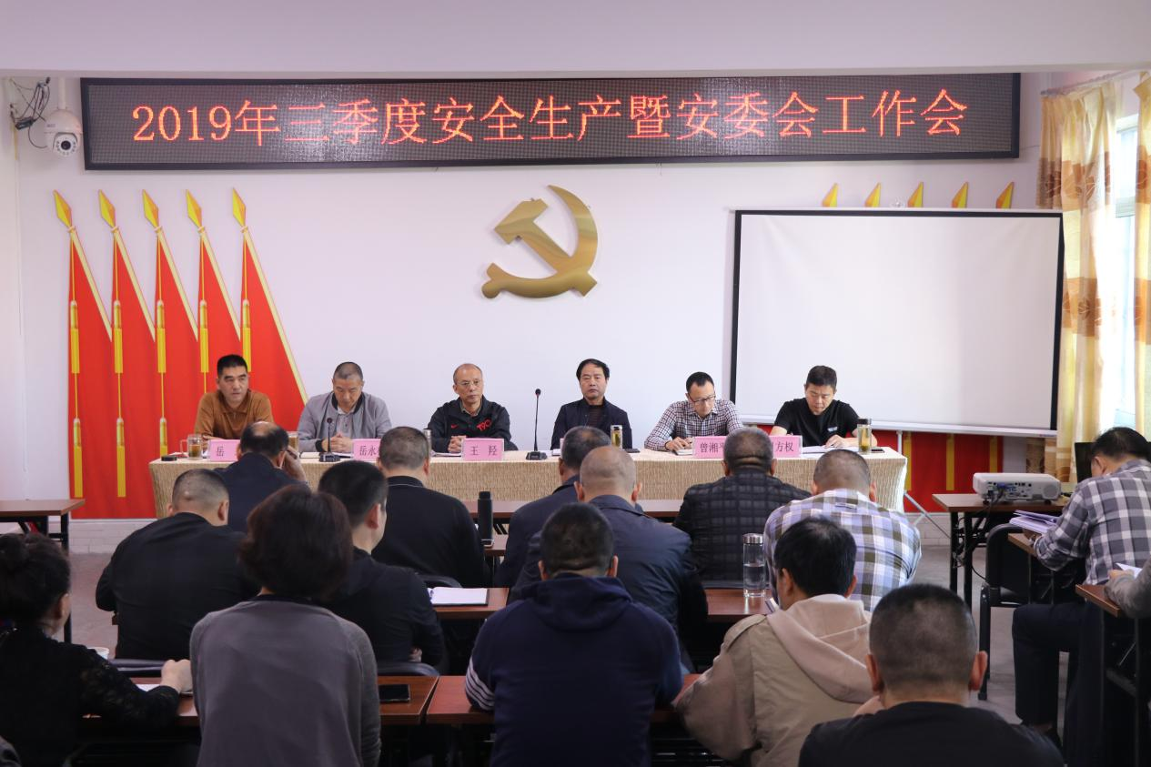 QQ图片20191023153930.png