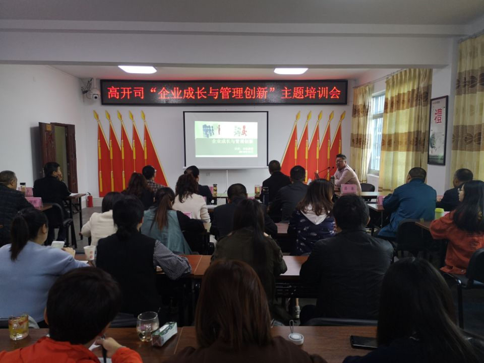 QQ图片20191023154329.png