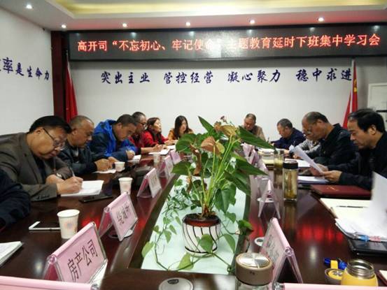 QQ图片20191030152000.jpg