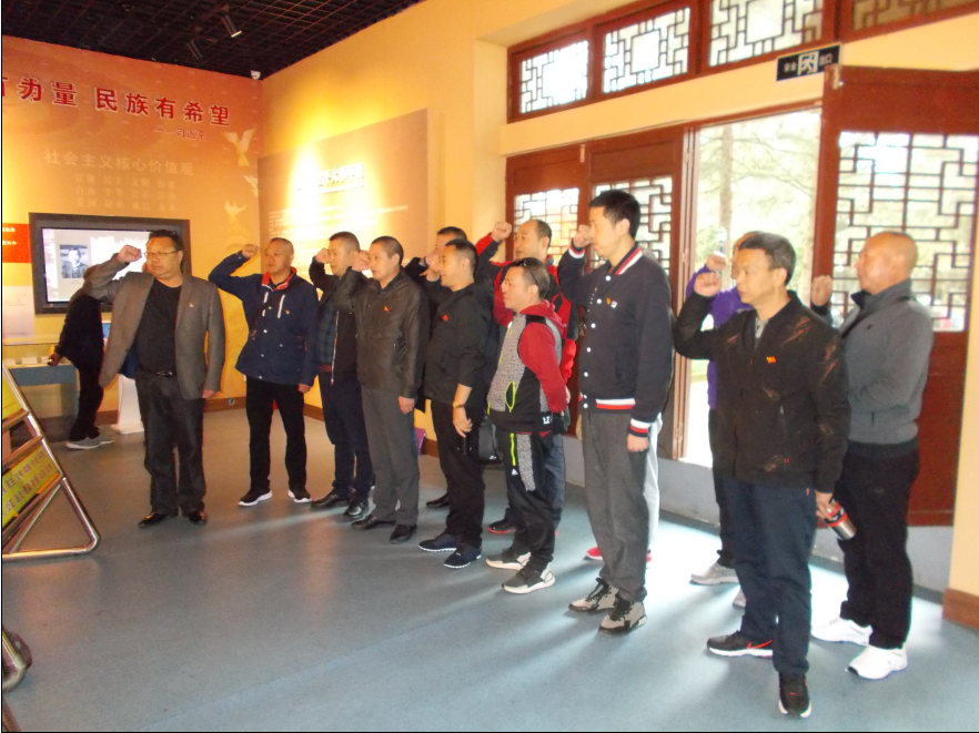 QQ图片20191030161809.png