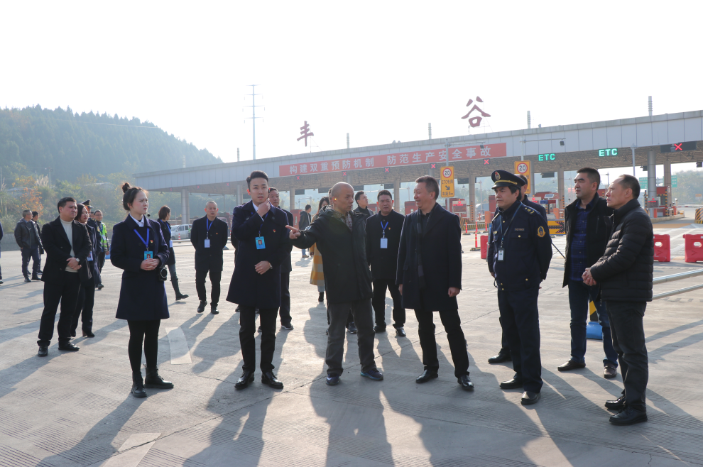 QQ图片20191204145912.png