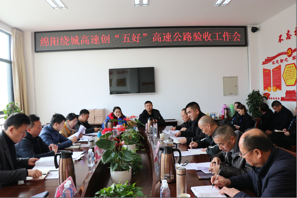 QQ图片20191204145931.png