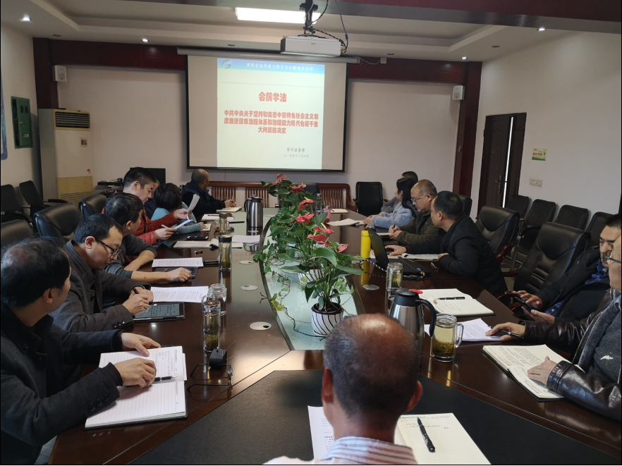 QQ图片20191205161004.png