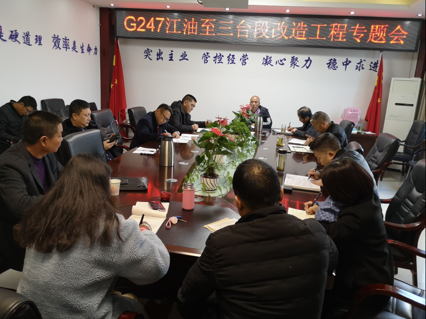 QQ图片20191206144410.png