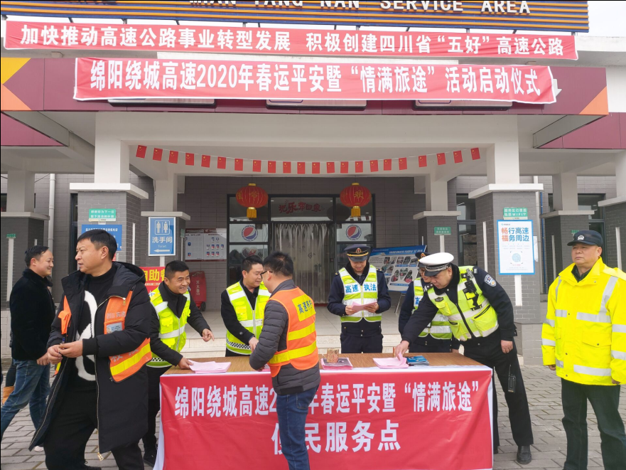 QQ图片20200110153346.png