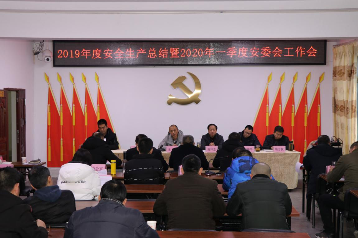 QQ图片20200119092002.png