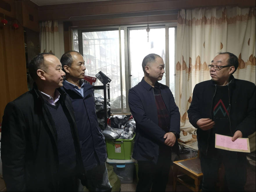 QQ图片20200121143054.png