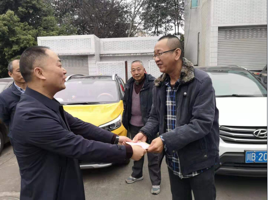 QQ图片20200121143112.png