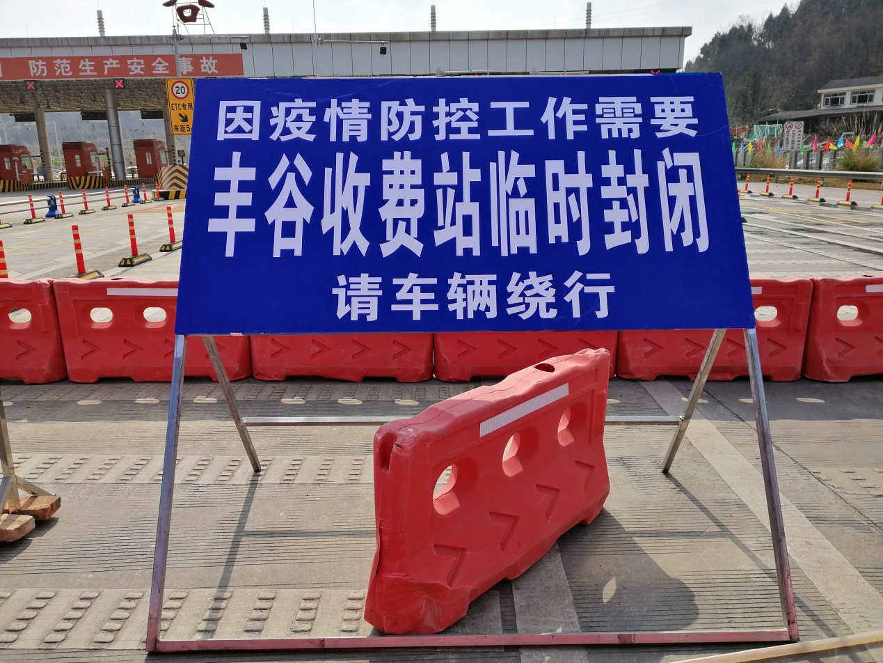 QQ图片20200212115427.png