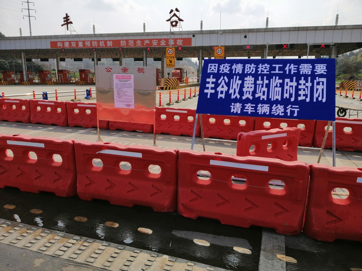 QQ图片20200212115437.png