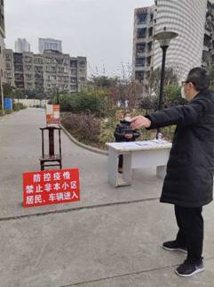 QQ图片20200217114642.jpg