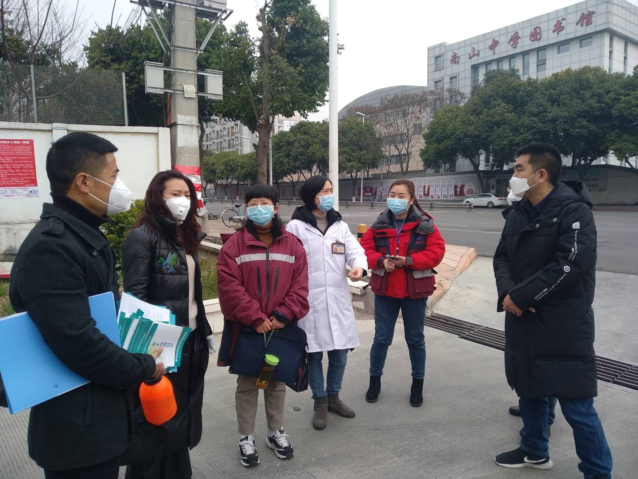 QQ图片20200217115815.png