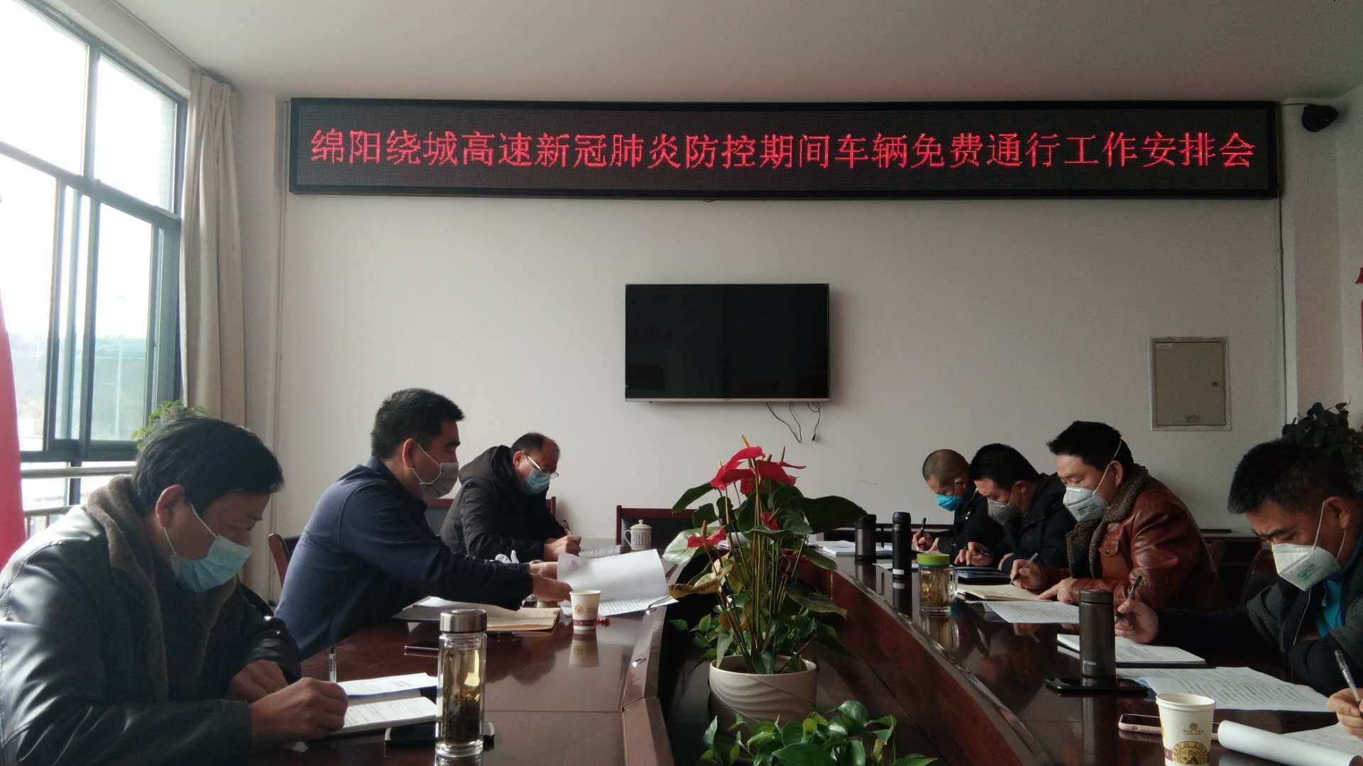 QQ图片20200217115856.jpg