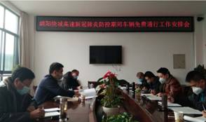 QQ图片20200220105424.jpg