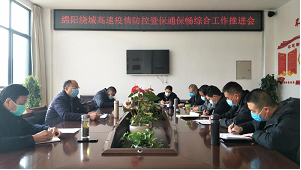QQ图片20200225151246.png