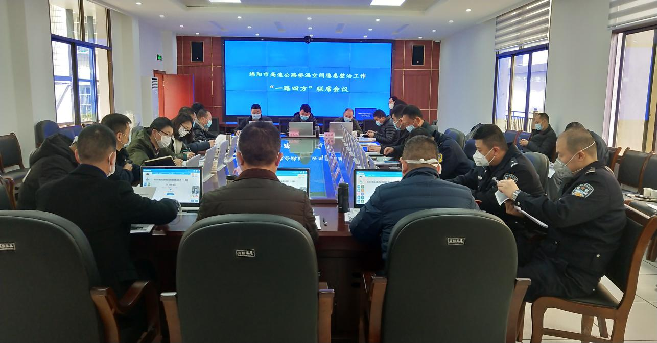 QQ图片20200311161738.png