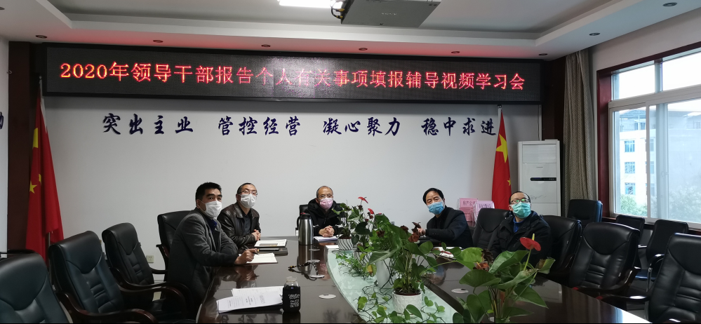 QQ图片20200318093511.png