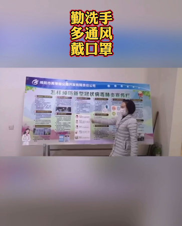 QQ图片20200318092721.png