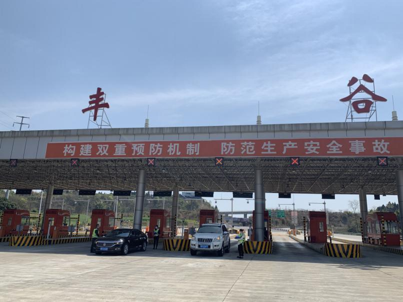 QQ图片20200323162554.png