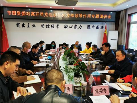 QQ图片20200420105309.jpg