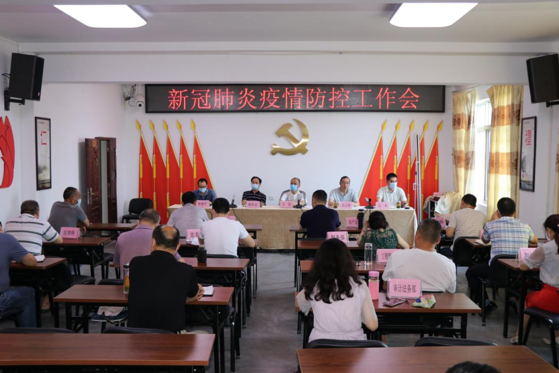 QQ图片20200623095307.png
