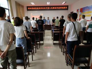 QQ图片20200728103512.jpg