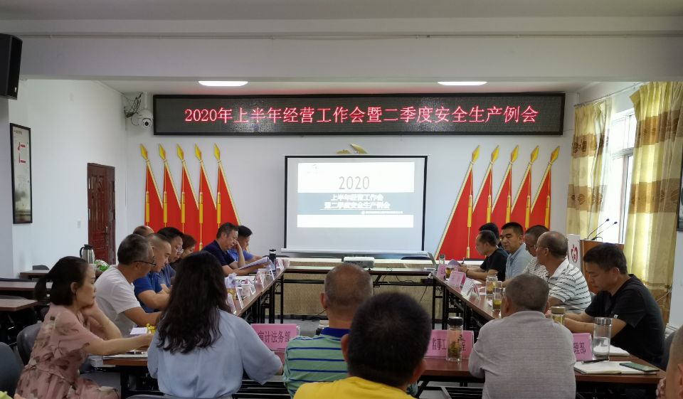 QQ图片20200728161241.jpg