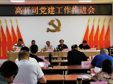 QQ图片20200730104317.jpg