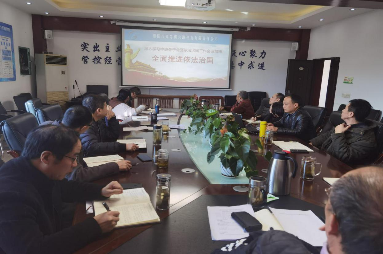 QQ图片20201215094745.png