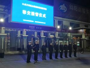 QQ图片20201215105533.jpg