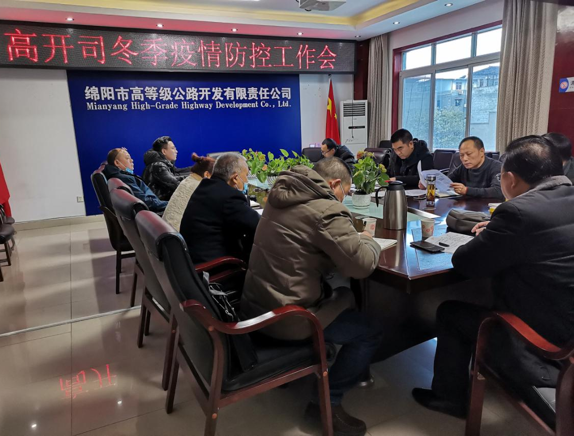 QQ图片20201215105847.png