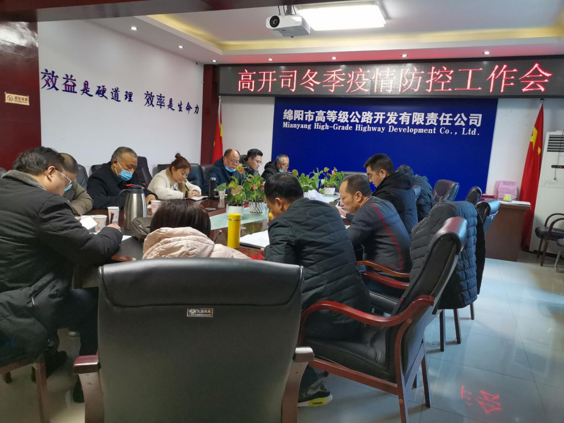 QQ图片20201215105900.png