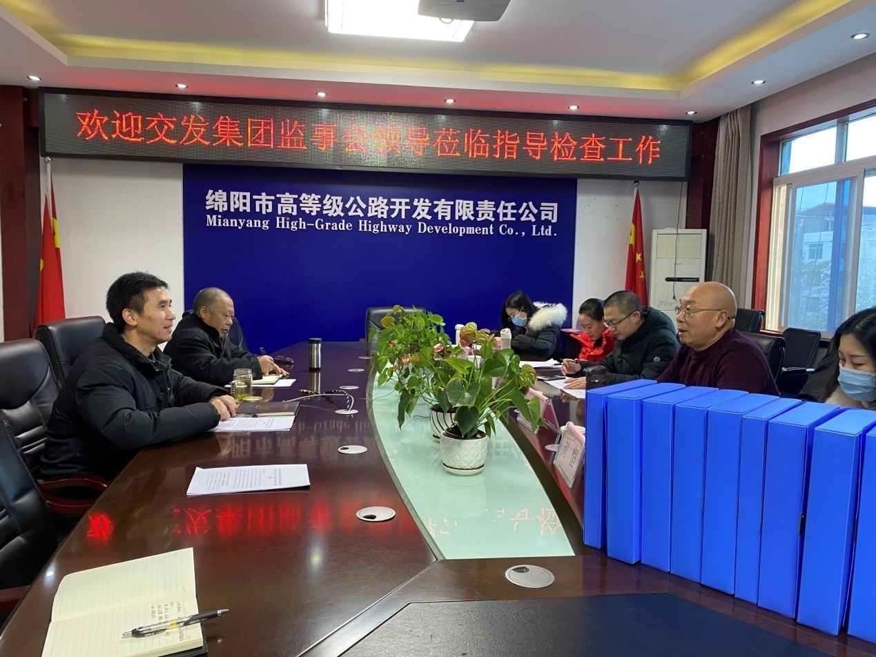 QQ图片20201231143932.png