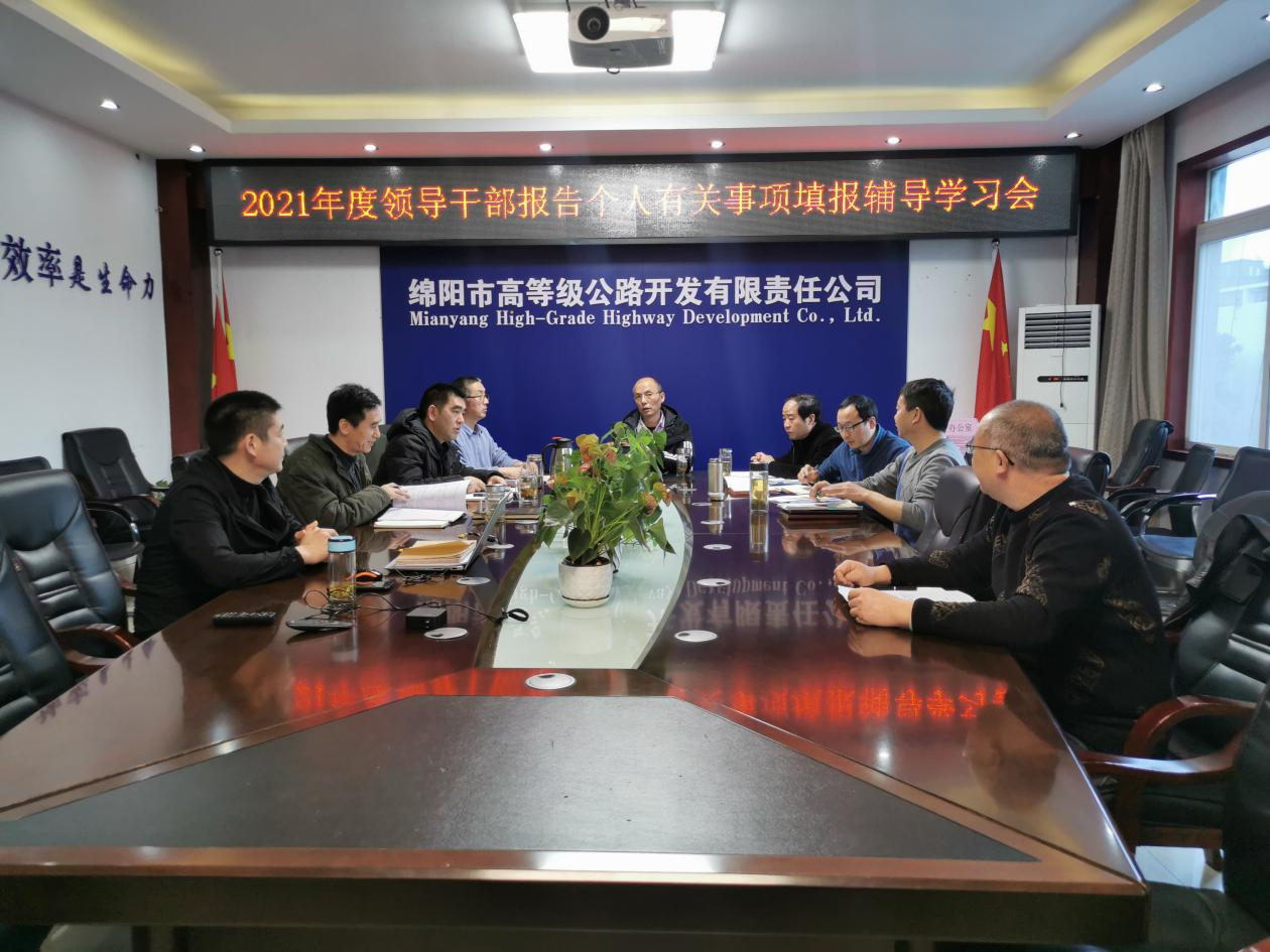 QQ图片20210129092837.png