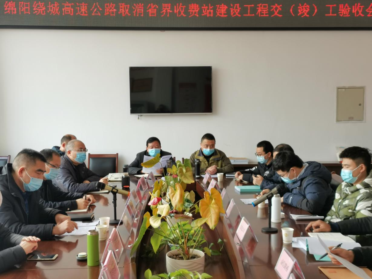 QQ图片20210203161316.png